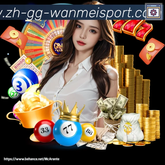 奖项图2