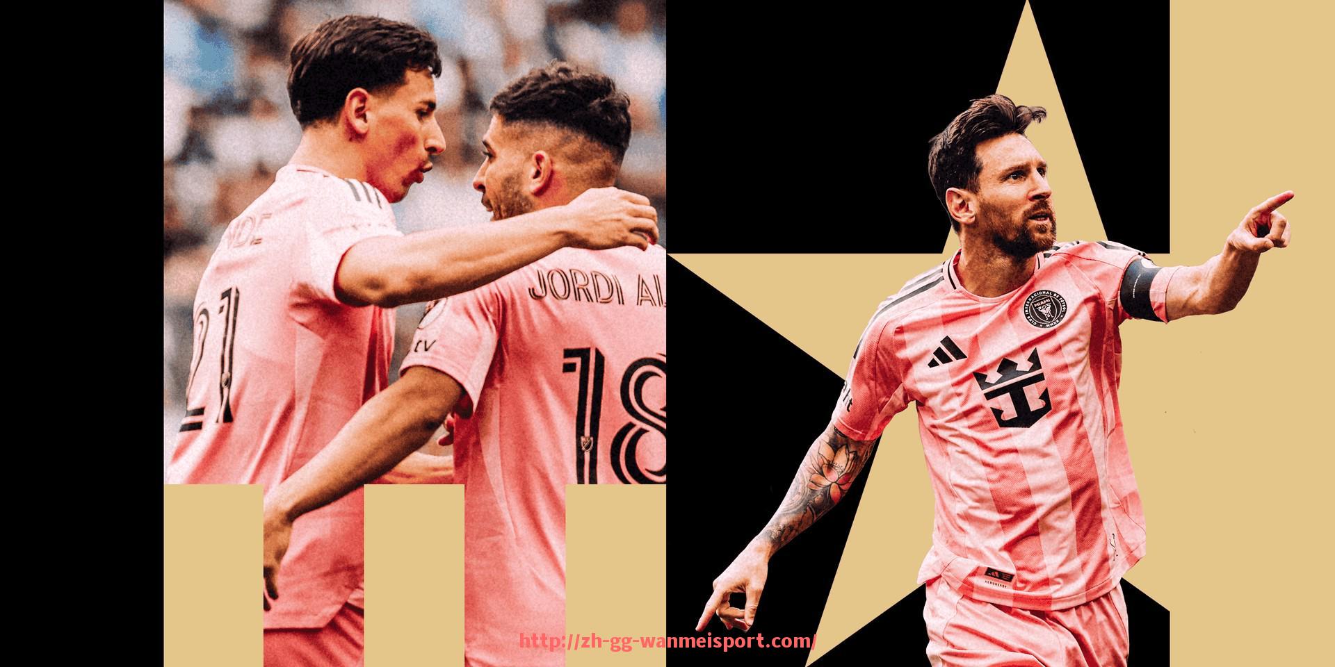 完美体育app-世俱杯夺冠之路全记录:每一步如何走向巅峰